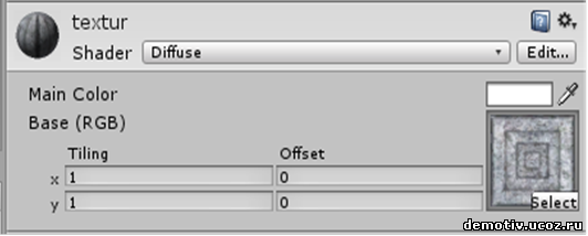 Текстуирование текста в Unity 3D